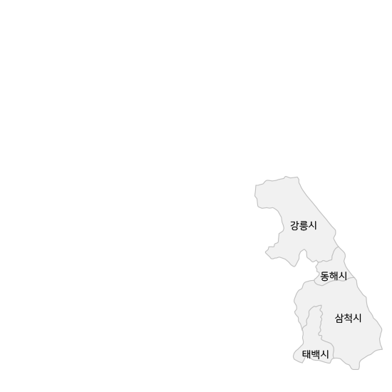 점검중