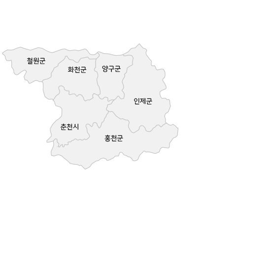 점검중