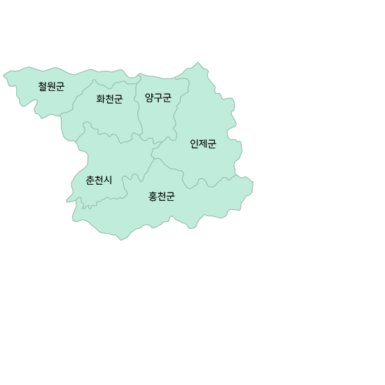 보통