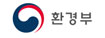 환경부